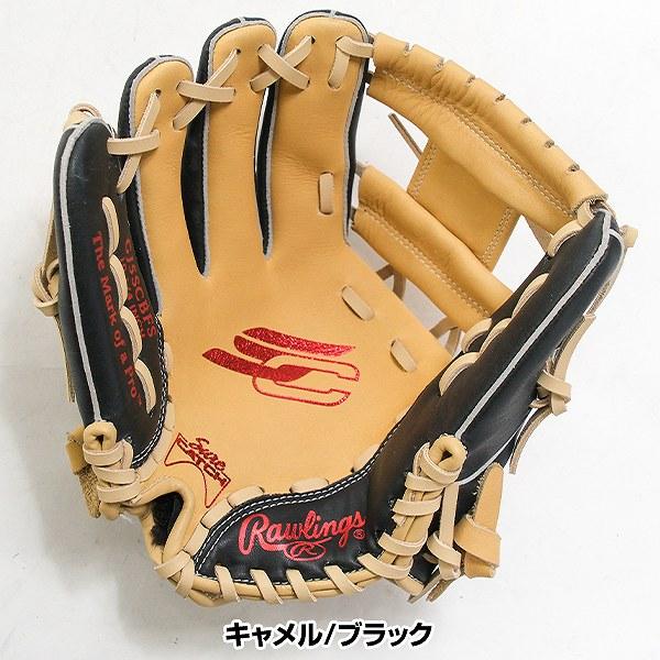Rawlings（ローリングス） 交換無料 野球 グローブ 少年軟式 ジュニア