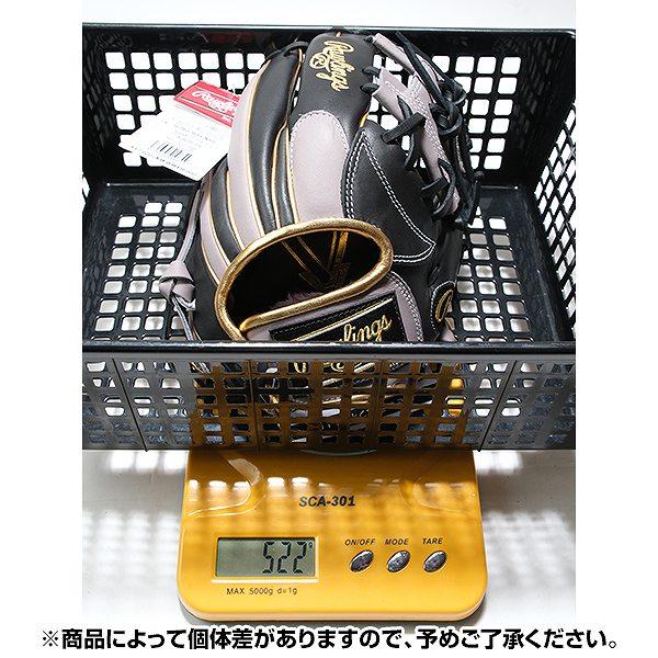 Rawlings（ローリングス） 交換無料 野球 グローブ 少年軟式 子供 右
