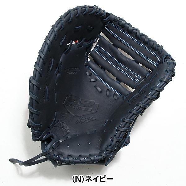 Rawlings（ローリングス） 交換無料 野球 グローブ 少年軟式 子供 左