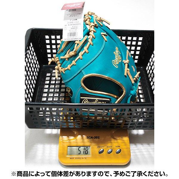Rawlings（ローリングス） 交換無料 野球 グローブ 少年軟式 子供 左