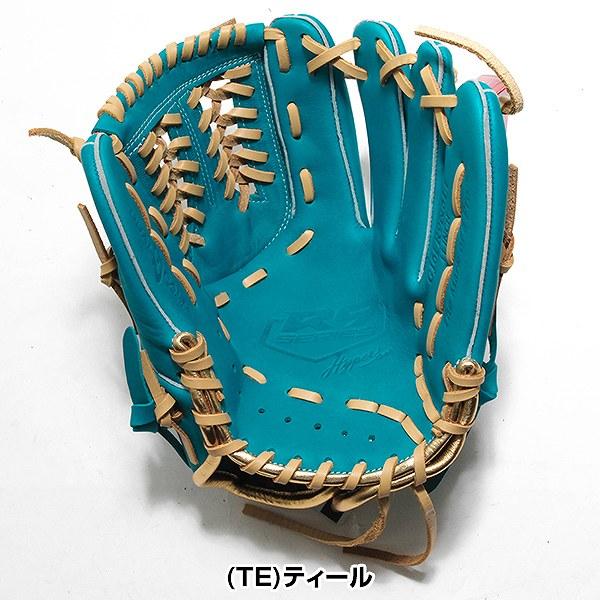 Rawlings（ローリングス） 交換無料 野球 グローブ 少年軟式 子供 右