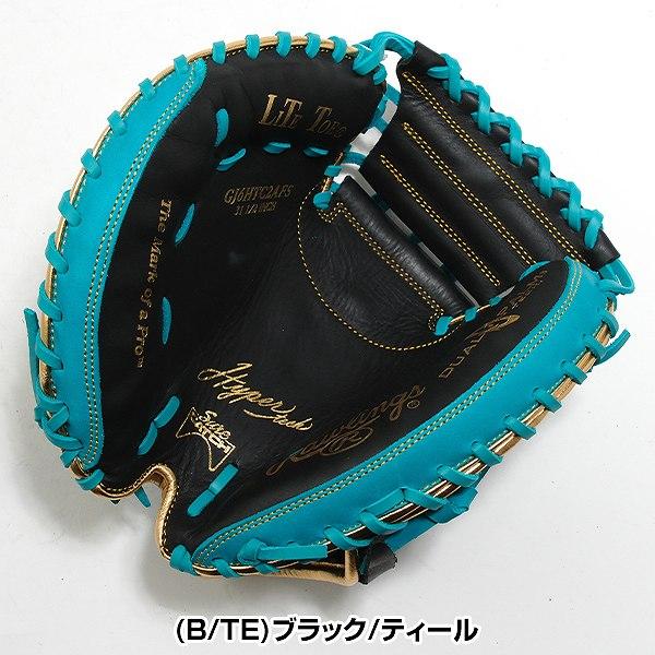 Rawlings（ローリングス） 交換無料 野球 キャッチャーミット 少年軟式