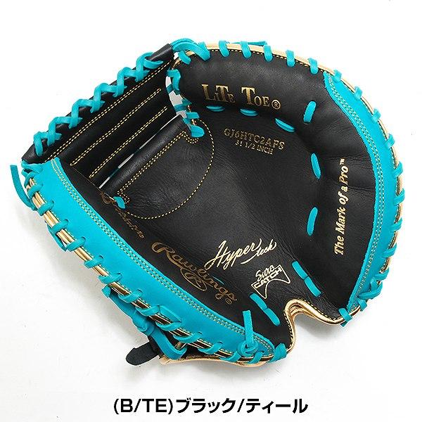 Rawlings（ローリングス） 交換無料 野球 キャッチャーミット 少年軟式