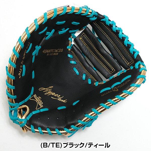 Rawlings（ローリングス） 交換無料 野球 ファーストミット 少年軟式
