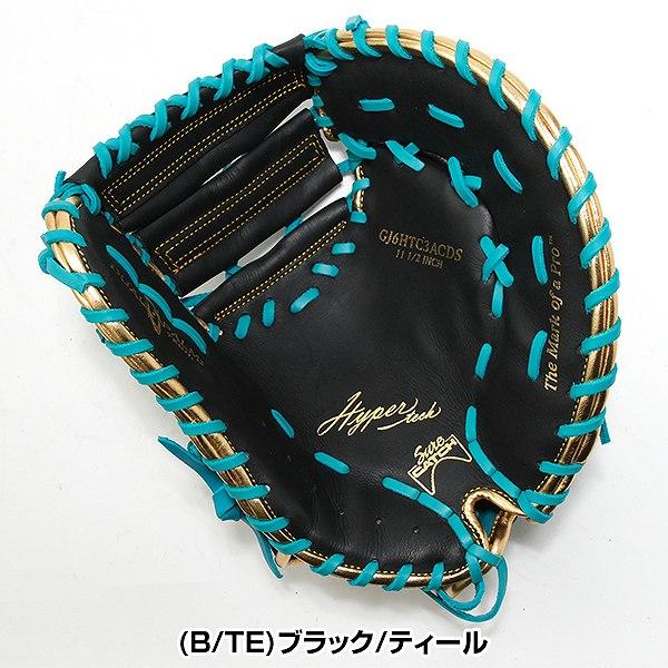 Rawlings（ローリングス） 交換無料 野球 ファーストミット 少年軟式