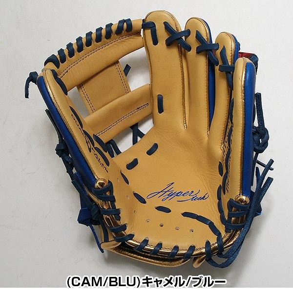 Rawlings（ローリングス） 交換無料 野球 グローブ 少年軟式 子供 右
