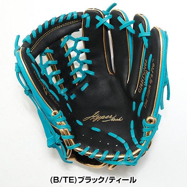 Rawlings（ローリングス） 交換無料 野球 グローブ 少年軟式 子供 右