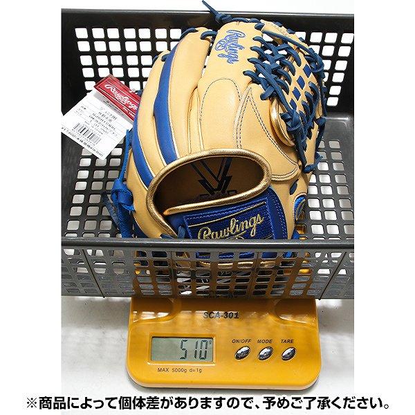Rawlings（ローリングス） 交換無料 野球 グローブ 少年軟式 子供 右