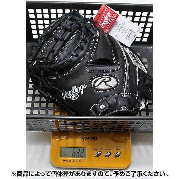 交換無料 野球 キャッチャーミット 軟式 ジュニア 子供 左投げ ローリングス Rawlings HYPER TECH R9 ブラック 捕手用 サイズ31.5 GJ6R92AFS 型付け可能(G)