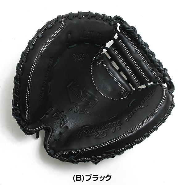 交換無料 野球 キャッチャーミット 軟式 ジュニア 子供 左投げ ローリングス Rawlings HYPER TECH R9 ブラック 捕手用 サイズ31.5 GJ6R92AFS 型付け可能(G)