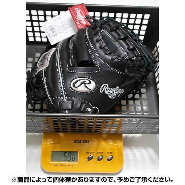 Rawlings（ローリングス） 交換無料 野球 キャッチャーミット 軟式