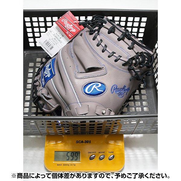 Rawlings（ローリングス） 交換無料 野球 キャッチャーミット 軟式