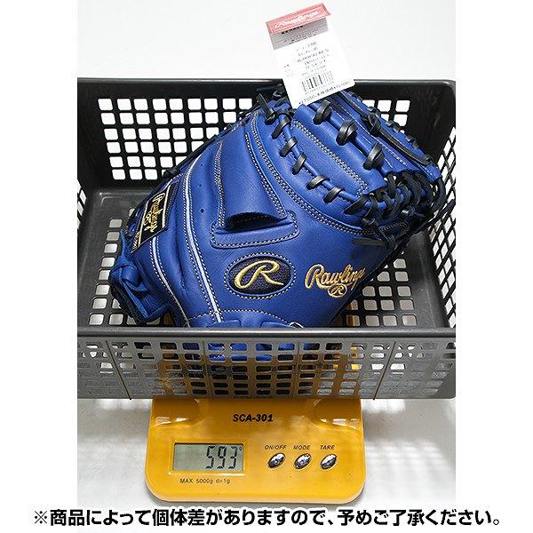 Rawlings（ローリングス） 交換無料 野球 キャッチャーミット 軟式