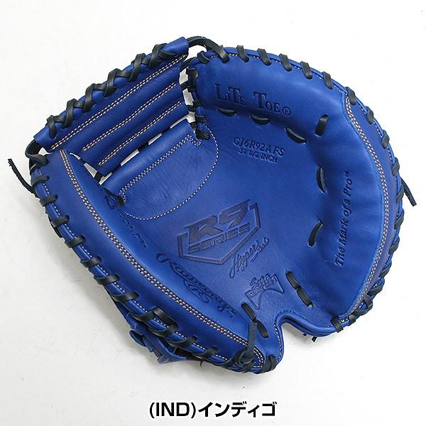 Rawlings（ローリングス） 交換無料 野球 キャッチャーミット 軟式