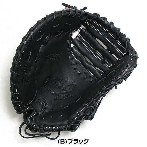 Rawlings（ローリングス） 交換無料 野球 ファーストミット 軟式