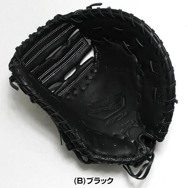 交換無料 野球 ファーストミット 軟式 ジュニア 子供 右投げ ローリングス Rawlings HYPER TECH R9 ブラック 一塁手用 サイズ11.5 GJ6R93ACDS 型付け可能(G)
