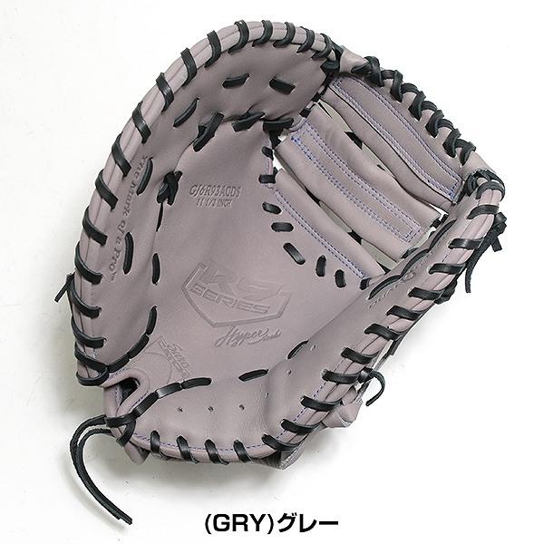 Rawlings（ローリングス） 交換無料 野球 ファーストミット 軟式