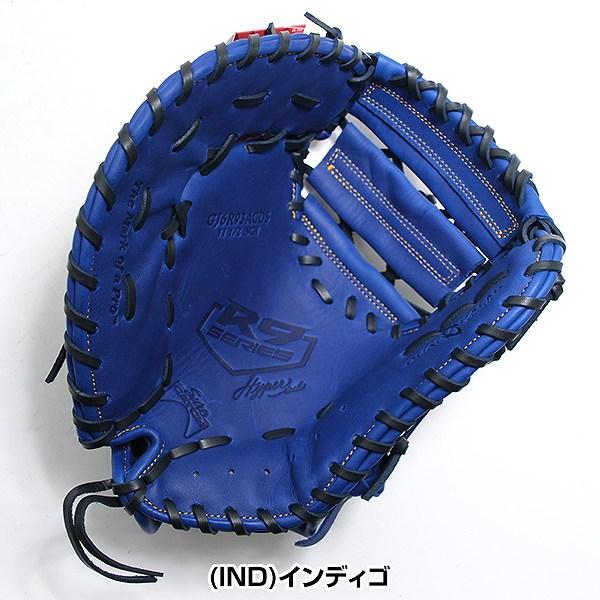 Rawlings（ローリングス） 交換無料 野球 ファーストミット 軟式