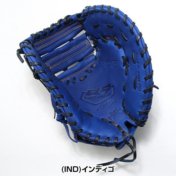 Rawlings（ローリングス） 交換無料 野球 ファーストミット 軟式