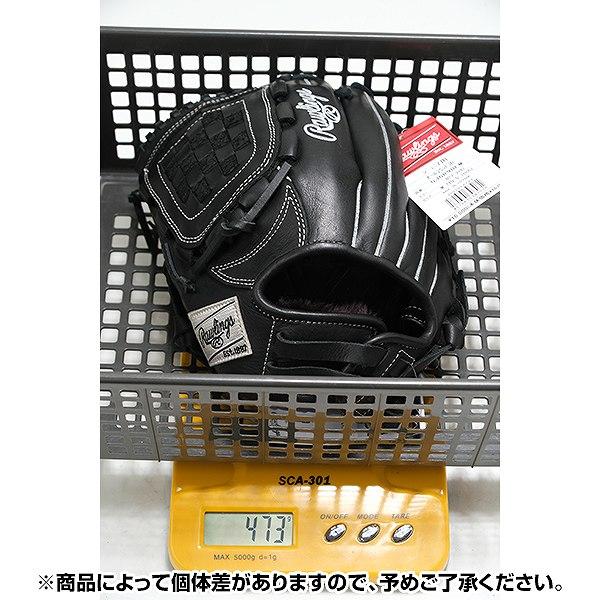 Rawlings（ローリングス） 交換無料 野球 グローブ 軟式 ジュニア 子供