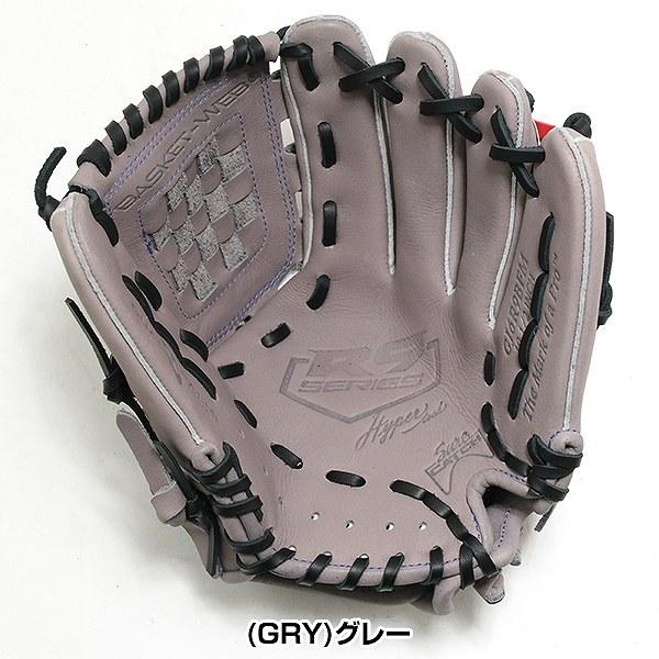 Rawlings（ローリングス） 交換無料 野球 グローブ 軟式 ジュニア 子供