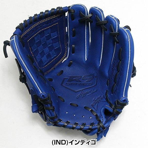 Rawlings（ローリングス） 交換無料 野球 グローブ 軟式 ジュニア 子供