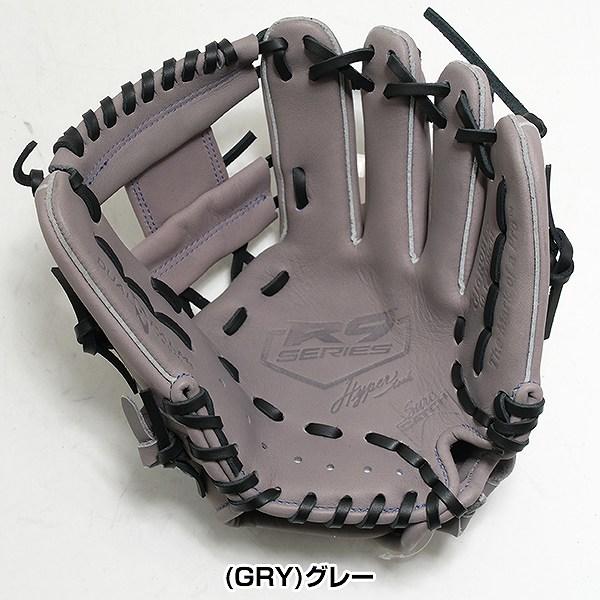 Rawlings（ローリングス） 交換無料 野球 グローブ 軟式 ジュニア 子供