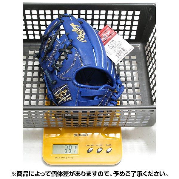 Rawlings（ローリングス） 交換無料 野球 グローブ 軟式 ジュニア 子供