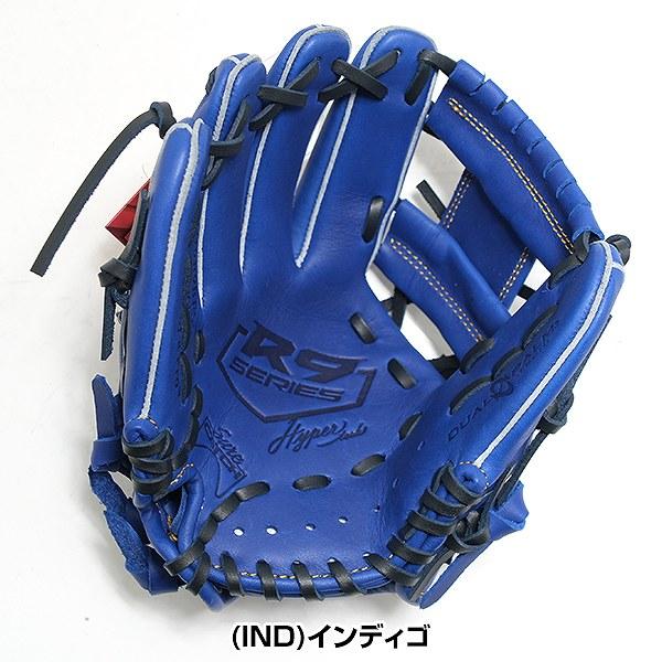 新品 値下げ中軟式少年用ローリングスJr.ハイパーテック インディゴ 左投げ Rawlings（ローリングス） 交換無料 野球 グローブ 軟式 ジュニア 子供
