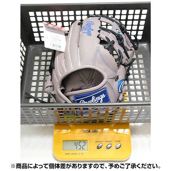 Rawlings（ローリングス） 交換無料 野球 グローブ 軟式 ジュニア 子供