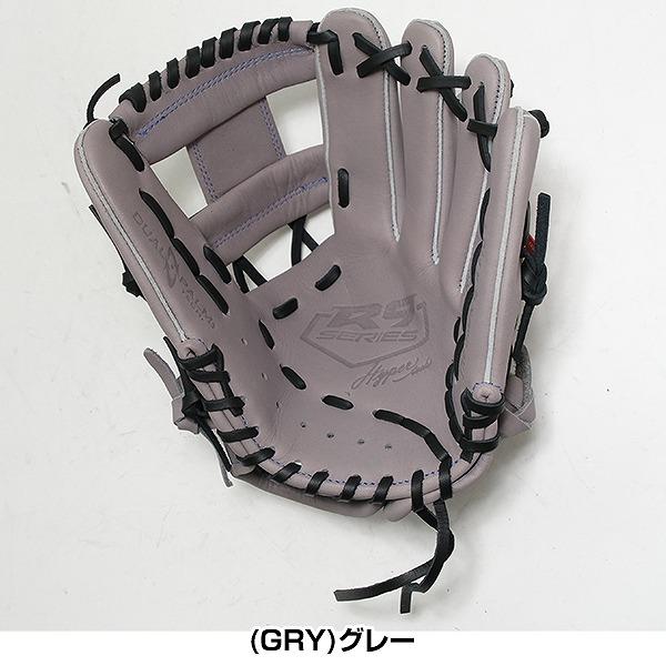 Rawlings（ローリングス） 交換無料 野球 グローブ 軟式 ジュニア 子供