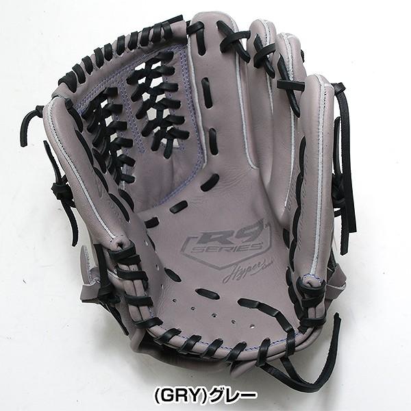 Rawlings Hyper tech 軟式グローブ グレー Rawlings（ローリングス） 交換無料 野球 グローブ 軟式 ジュニア 子供