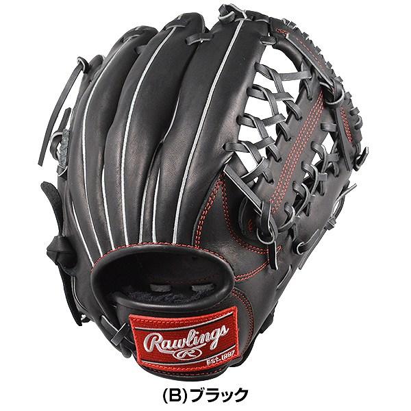 HOH 交換往復送料無料 ローリングス グローブ 野球 軟式 少年用 PRO