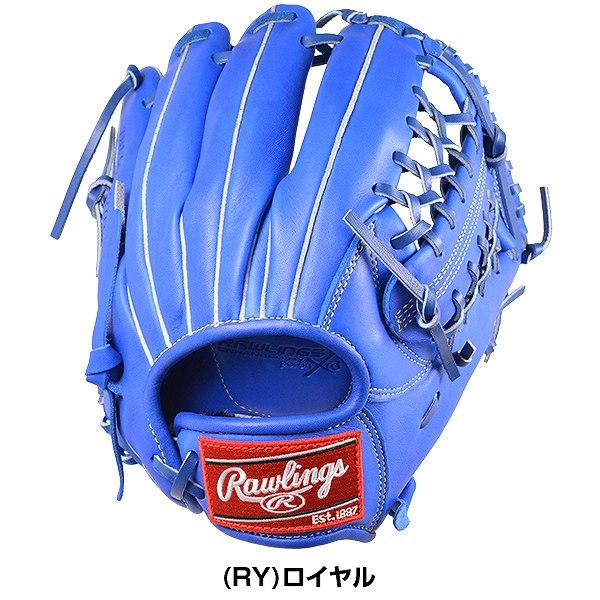 HOH 交換往復送料無料 ローリングス グローブ 野球 軟式 少年用 PRO