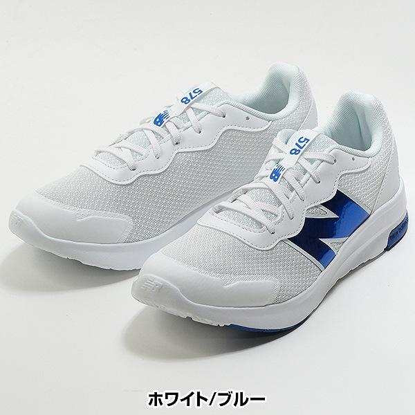 New Balance（ニューバランス） 交換無料 スニーカー ジュニア キッズ
