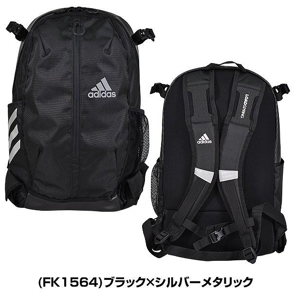 アディダス 5t バックパック 25l ジュニア ベースボール リュックサック デイパック バット収納可 シューズ収納可 Glj28 野球 野球用品ベースボールタウン 通販 Paypayモール