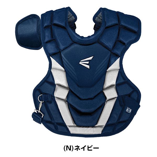 EASTON 交換無料 野球 キャッチャープロテクター 硬式 大人 少年 EASTON 交換無料 野球 キャッチャープロテクター 硬式 大人 少年
