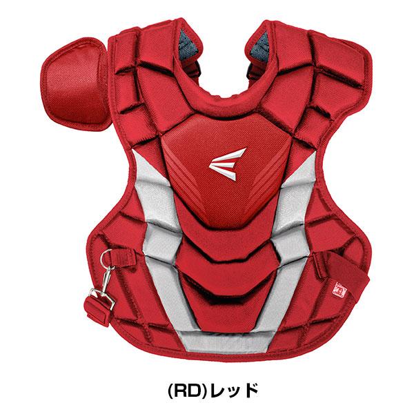 EASTON 交換無料 野球 キャッチャープロテクター 硬式 大人 少年 EASTON 交換無料 野球 キャッチャープロテクター 硬式 大人 少年