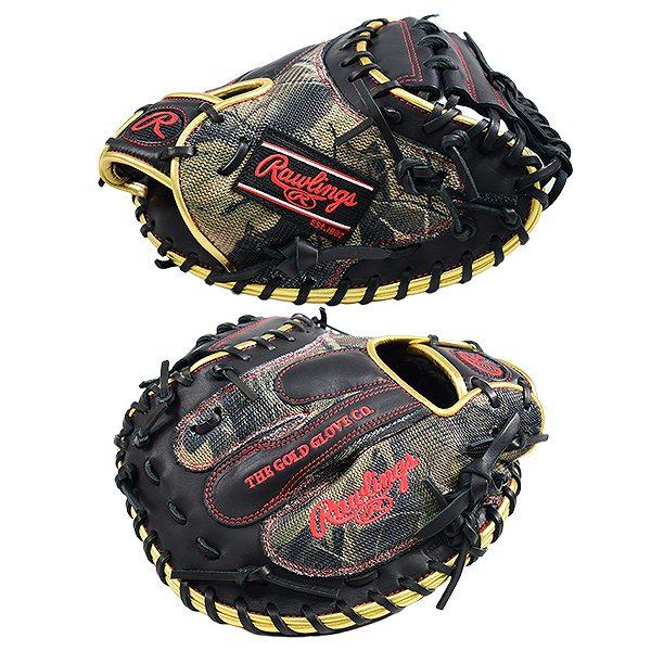 Rawlings（ローリングス） 交換往復送料無料 HOH MULTI MATERIAL SHELL
