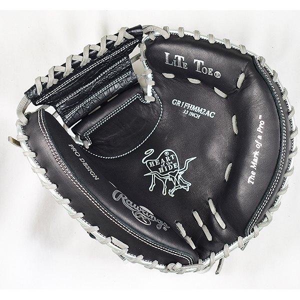 Rawlings（ローリングス） 交換往復送料無料 HOH MULTI MATERIAL SHELL