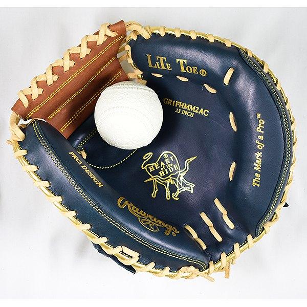 Rawlings（ローリングス） 交換往復送料無料 HOH MULTI MATERIAL SHELL
