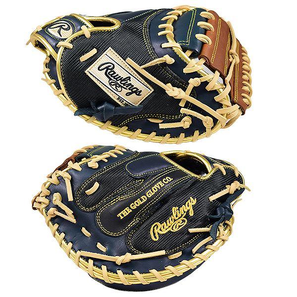 Rawlings（ローリングス） 交換往復送料無料 HOH MULTI MATERIAL SHELL