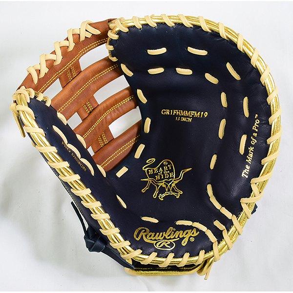 Rawlings 交換無料 ローリングス HOH MULTI MATERIAL SHELL 野球