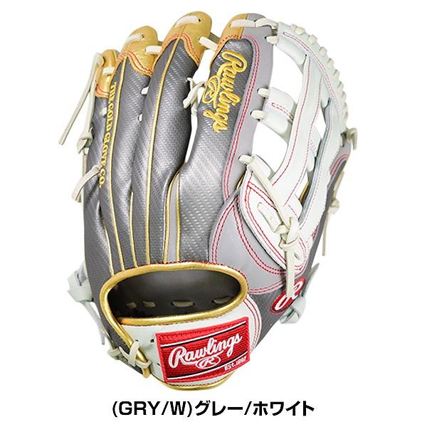 交換往復送料無料 ローリングス HOH MULTI MATERIAL SHELL 野球 グローブ 軟式 大人 外野手 右投用 サイズ13.0 カラーグラブ GR1FHMMY70 一般｜bbtown｜13