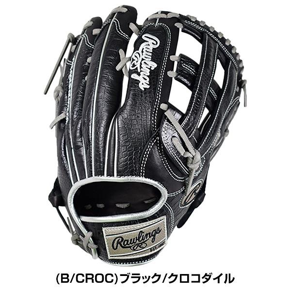 ローリングス　軟式　外野手　GR1HMY70 Rawlings（ローリングス） 軟式グローブ 外野手用 右投げ用 GR5FHCY70