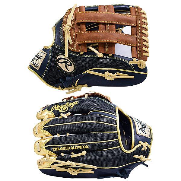 Rawlings（ローリングス） 交換往復送料無料 HOH MULTI MATERIAL SHELL