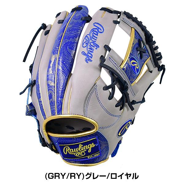 Rawlings（ローリングス） 交換無料 HOH PEISLEY REVIVAL 野球
