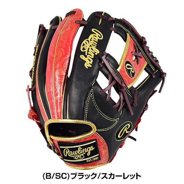 Rawlings 交換無料 ローリングス HOH PEISLEY REVIVAL 野球 グローブ