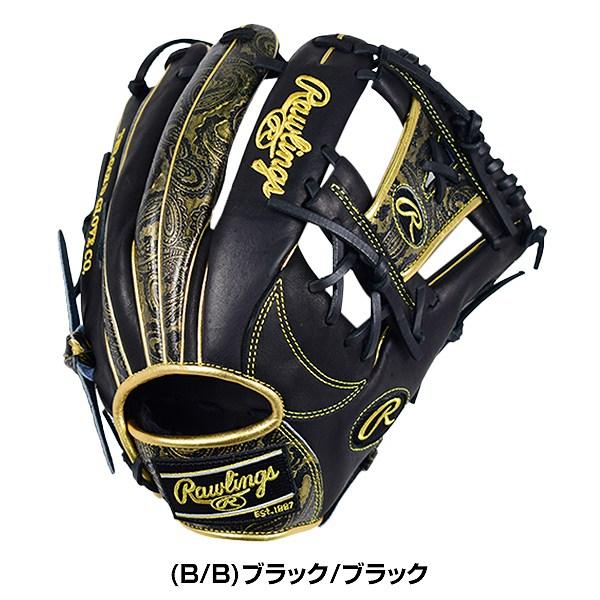 ローリングス　HOH GR1FHPN64 軟式内野手用 Rawlings 【ローリングス】 HOH PAISLEY REVIVAL 軟式グラブ 内野手用