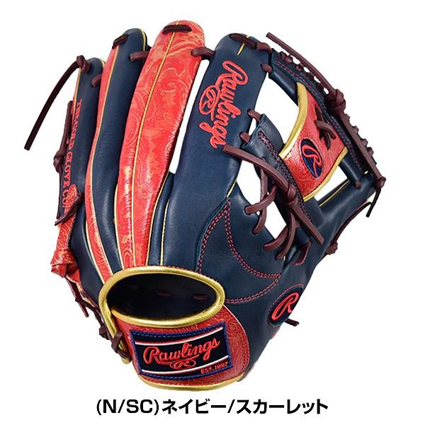 ローリングス　HOH GR1FHPN64 軟式内野手用 ローリングス 軟式 グローブ グラブ 内野手用 】 HOH PAISLEY REVIVAL